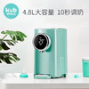 （团购）可优比婴儿冲奶机泡奶粉全自动智能恒温调奶器宝宝热水壶自动保温 商品缩略图0