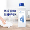 必速家居消毒剂 商品缩略图0