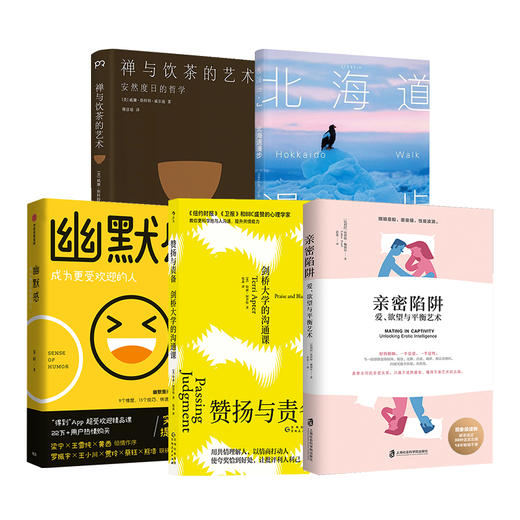 公众号0625生活一键打包 商品图0