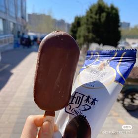 好阿婆珂梦双层流心脆