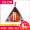 【社区团购】正大100g饭团（奥尔良鸡肉/酥松蛋黄酱） 商品缩略图1