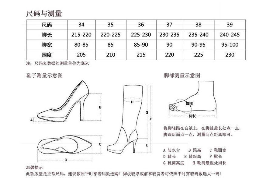 QQ截图20160817123021