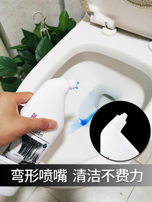 蔬果园阳光松木洁厕剂强效去垢型500g*一组（3连包）48小时内发货 商品图3