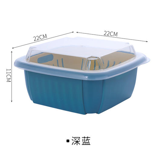 多功能双层带盖收纳篮方形冰箱保鲜盒厨房水果保鲜沥水篮 T3074多色可选  商品图1
