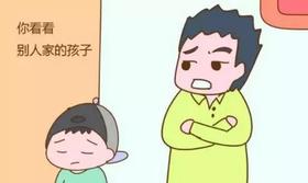  注意和孩子说话的方式，你可能正在扼杀他乐观的性格！ 