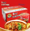 康师傅方便面 桶装*12桶 商品缩略图0