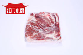 五肉联会员店 大红门 冷鲜前五花肉2.5kg*4