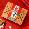 粽子 稻香私房端午粽子礼盒稻香粽礼1200g 商品缩略图4