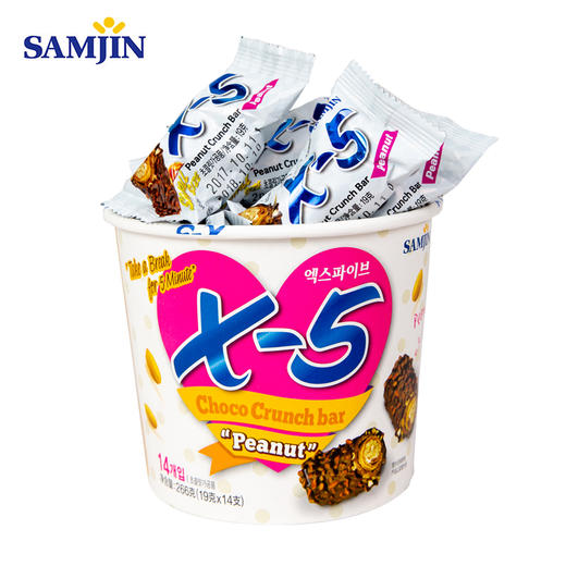 X-5 花生夹心代可可脂巧克力制品桶装分享装266g 商品图1