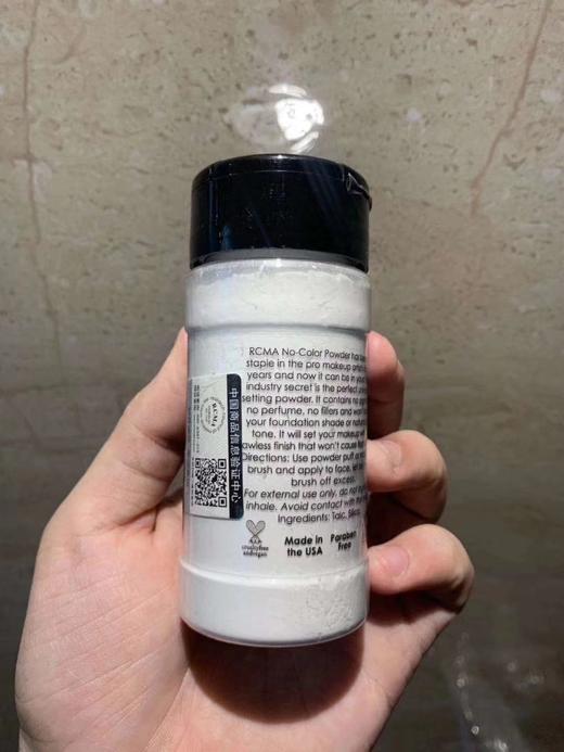 RCMA无色透明定妆粉85g 商品图3