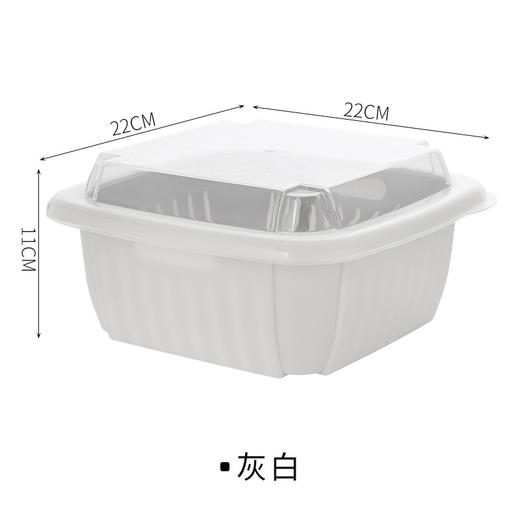 多功能双层带盖收纳篮方形冰箱保鲜盒厨房水果保鲜沥水篮 T3074多色可选  商品图7