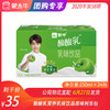 酸酸乳营养乳味饮品原味利乐包250ml×24包 商品缩略图0