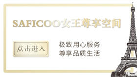 让我来呵护您生活中的更多点滴