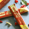 社区团购 凤归巢 红糖姜茶（选用有机生姜）120g*2盒 商品缩略图2