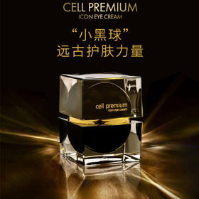 瑞士cell premium四重细胞多重紧致提拉抗衰老 黑球眼霜30ml