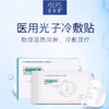 菲尔思冰膜6片/盒 商品缩略图0