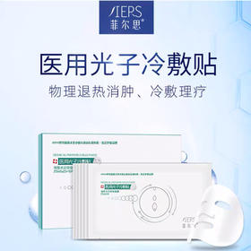 菲尔思冰膜6片/盒