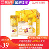 真果粒牛奶饮品芒果百香果味配制型含乳饮料康美笑脸包240g×10包 商品缩略图0