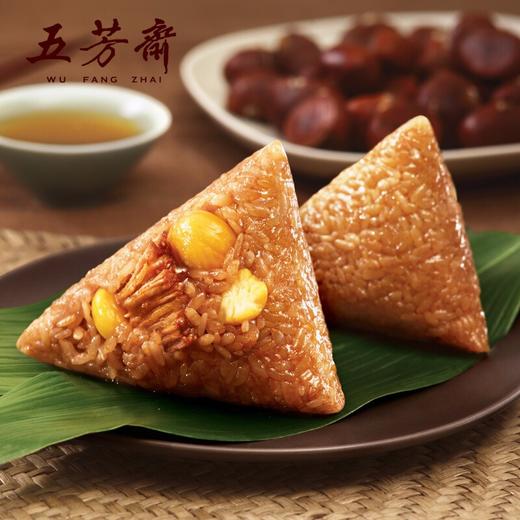 五芳斋 嘉兴粽子礼盒 嘉兴特产粽子情系五芳 1400g 商品图5