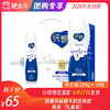 纯甄风味酸牛奶饮用型瓶装230g×10瓶（礼盒装） 商品缩略图0
