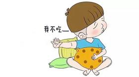  【育儿知识】夏天到了，宝宝不爱吃饭？这几招了解一下~ 