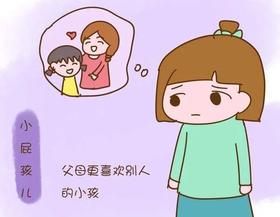  【育儿知识】9种父母“作死”的表现，早晚毁了孩子 