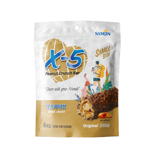 X-5 花生夹心代可可脂巧克力制品自立袋114g*2（效期21.4月份） 商品图0