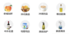 测零零一 商品缩略图0