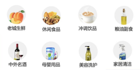 测零零一