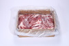 五肉联会员店 大红门 冷鲜前五花肉2.5kg*4 商品缩略图2