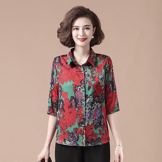 MQ-3164-806夏装新款薄款中袖仿真丝衬衣YY 商品图1