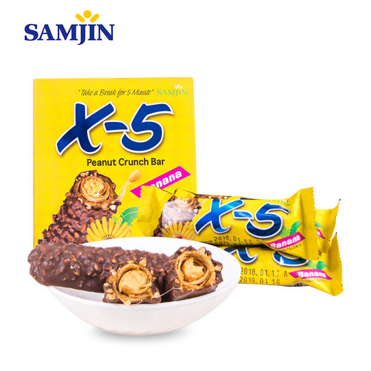 X-5 花生夹心代可可脂巧克力制品144g （4支*3=12支） 商品图1