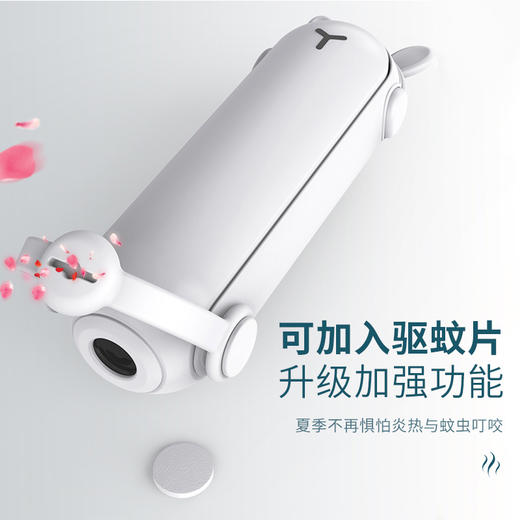 多功能应急照明充电手持小风扇夏天必备驱蚊香薰手电筒移动电源风扇 商品图10