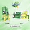 黑人双重薄荷牙膏90g 商品缩略图1