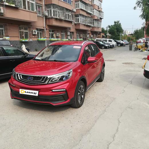 【月租-北京】吉利 远景X3 升级版 1.5L CVT尊享版 商品图1