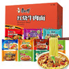 康师傅方便面 袋装*24包 商品缩略图1