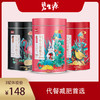 碧生源代餐奶昔罐装350G 商品缩略图0
