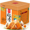 粽子 稻香私房端午粽子礼盒端午御粽1560g 商品缩略图0