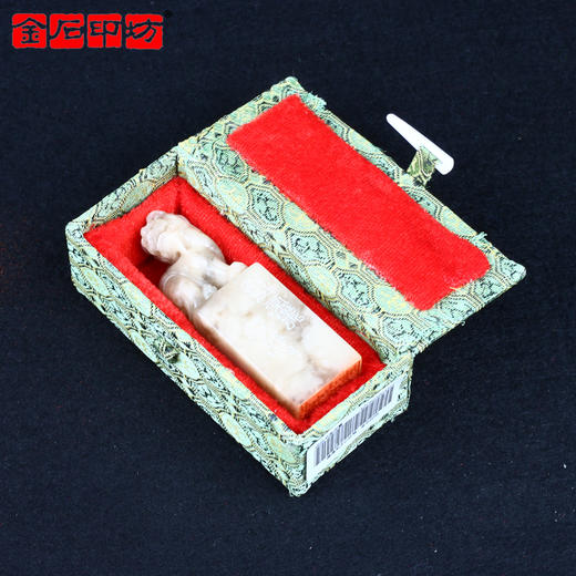 成品闲章 知足常乐 26*26*84mm 近之作品 XZCPGS003321 商品图4