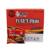 康师傅方便面 袋装*24包 商品缩略图0