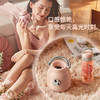 CHANCOO橙厨便携榨汁机CC5800 高颜复古莫兰迪配色 一机双杯 懒人清洗一冲即净 急速破冰 精致耐看 商品缩略图9