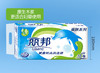 丽邦10卷1200g【整包8提78元】（1009339） 商品缩略图0
