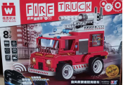 奥迪-旋风救援遥控消防车玩具（再赠送一个悠悠球）