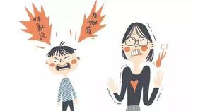  “老师，我家孩子开始顶嘴了，这可怎么办？” 