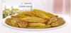 小梅零食坚果/葡萄干/香蕉片【整包4袋】口味随机 商品缩略图1