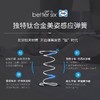 Sealy丝涟床垫 宸悠床垫 商品缩略图4