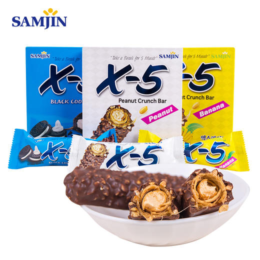 X-5 花生夹心代可可脂巧克力制品144g （4支*3=12支） 商品图3