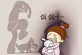  妈妈赶紧收藏！0～12岁孩子的“害怕清单” 