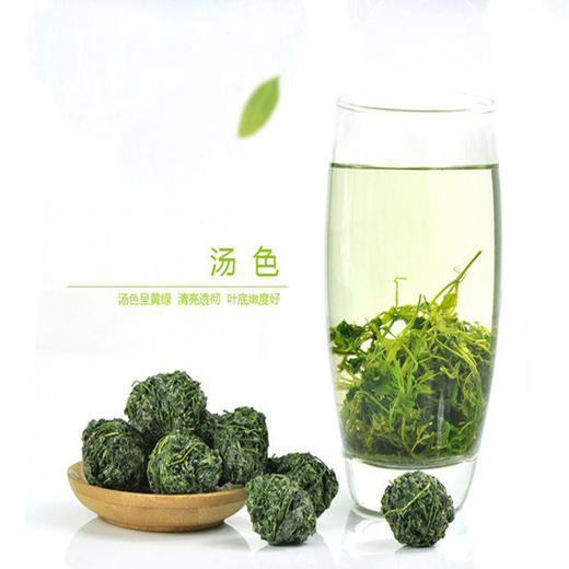 宝春堂龙珠绞股蓝茶——茶滋味正，清咽利喉 商品图2