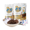 X-5 花生夹心代可可脂巧克力制品自立袋114g*2（效期21.4月份） 商品缩略图2